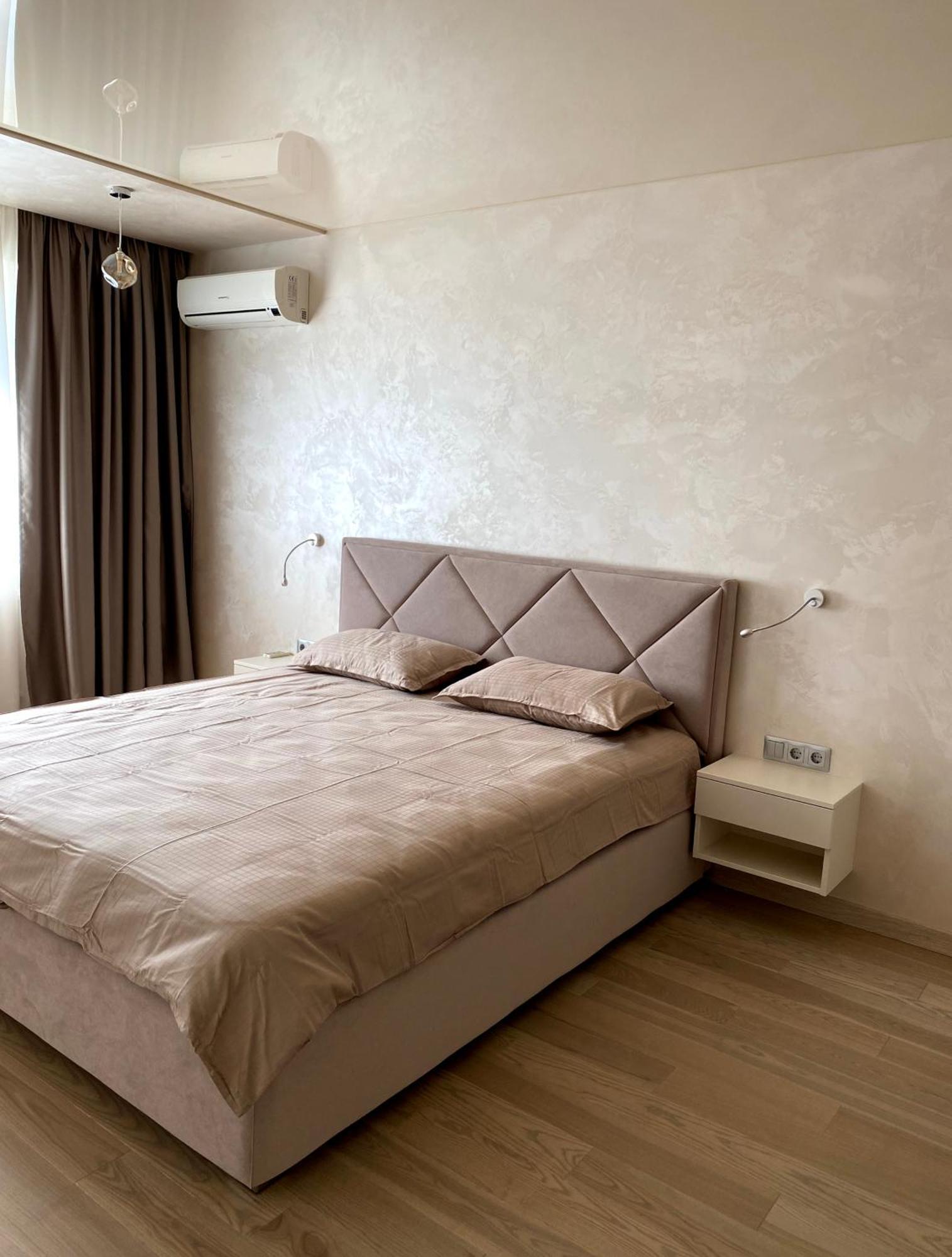 Appartamento Kyiv Relax Flat Esterno foto