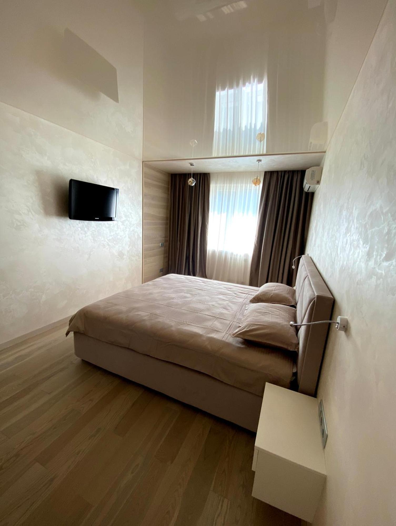Appartamento Kyiv Relax Flat Esterno foto